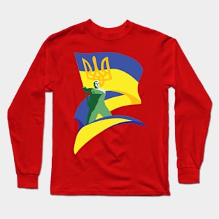 Stand With Ukraine 🇺🇦 Стояти з Україною Long Sleeve T-Shirt